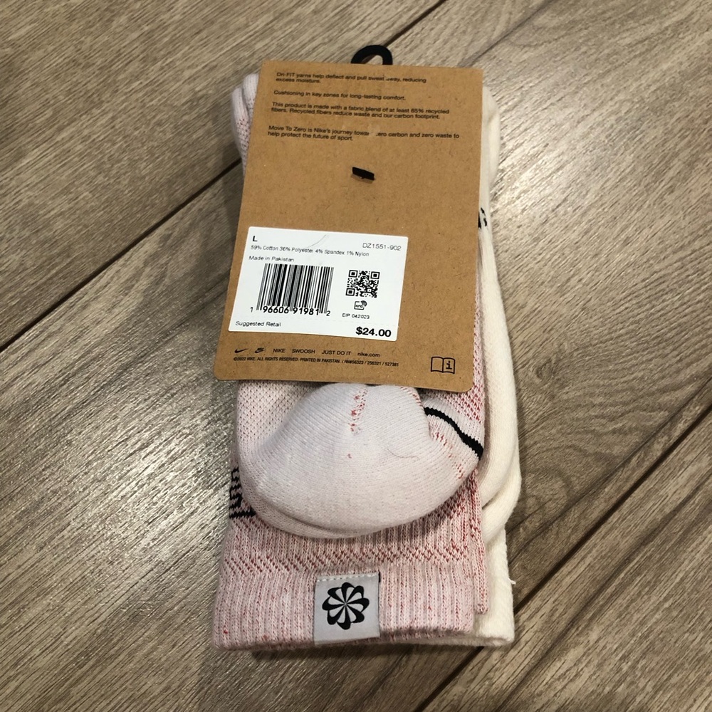 Nike Everyday Plus Cushioned Crew Socks - 2 pack - Picture 2 of 6